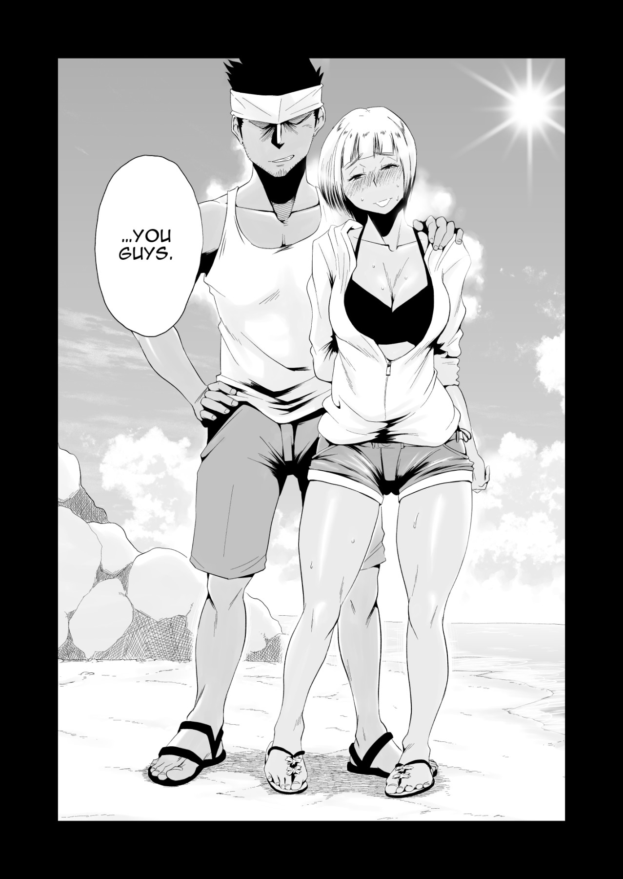 Hentai Manga Comic-My Wife is Being Taken Away ~The Seaside Town・-Chapter 1~-60